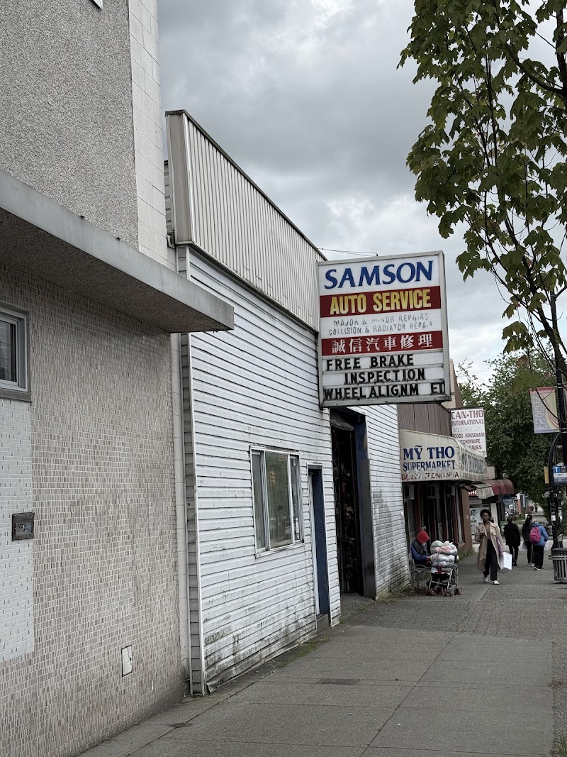 Samson Auto Service in Vancouver