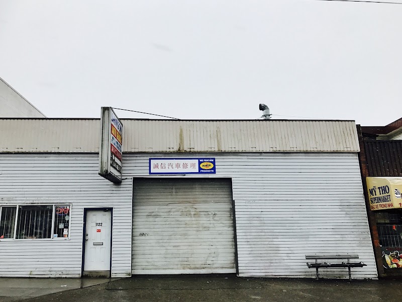 Samson Auto Service in Vancouver