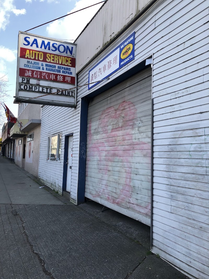 Samson Auto Service in Vancouver